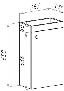 Тумба под раковину Bellezza Комо 40см белый 00000006084